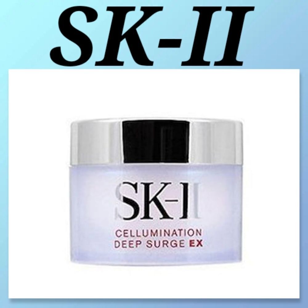 New SK_II Cellumination Deep Surge Cream EX 15 g,